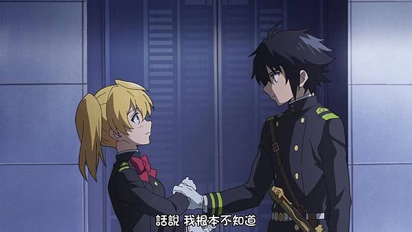 終結的熾天使 2 (JYFanSub) -01[人類的世界][BIG5][1280X720].mp4_20180513_134111.032.jpg
