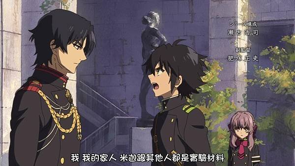 終結的熾天使 2 (JYFanSub) -01[人類的世界][BIG5][1280X720].mp4_20180513_135302.535.jpg