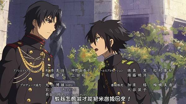 終結的熾天使 2 (JYFanSub) -01[人類的世界][BIG5][1280X720].mp4_20180513_135358.487.jpg