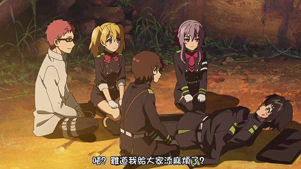 終結的熾天使 2 (JYFanSub) -02[交錯的關係][BIG5][1280X720].mp4_20180513_140657.914.jpg