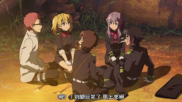 終結的熾天使 2 (JYFanSub) -02[交錯的關係][BIG5][1280X720].mp4_20180513_140730.687.jpg