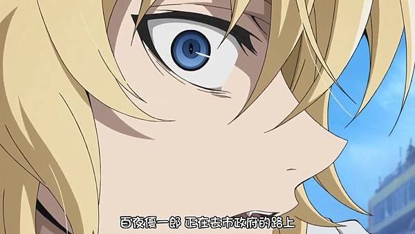 終結的熾天使 2 (JYFanSub) -06[正義之劍][BIG5][1280X720].mp4_20180513_154111.669.jpg