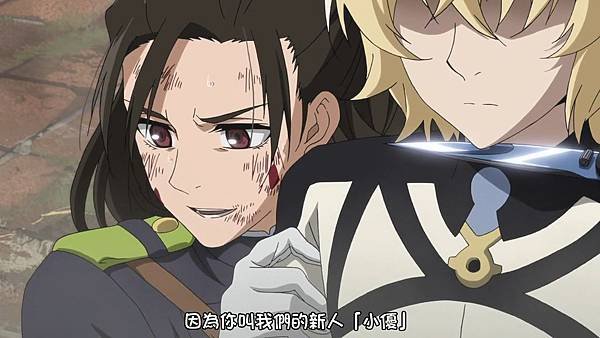 終結的熾天使 2 (JYFanSub) -06[正義之劍][BIG5][1280X720].mp4_20180513_154135.157.jpg
