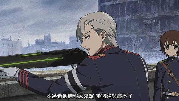 終結的熾天使 2 (JYFanSub) -07[深夜和紅蓮][BIG5][1280X720].mp4_20180513_155409.776.jpg