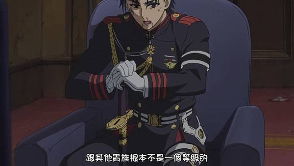 終結的熾天使 2 (JYFanSub) -07[深夜和紅蓮][BIG5][1280X720].mp4_20180513_160324.429.jpg