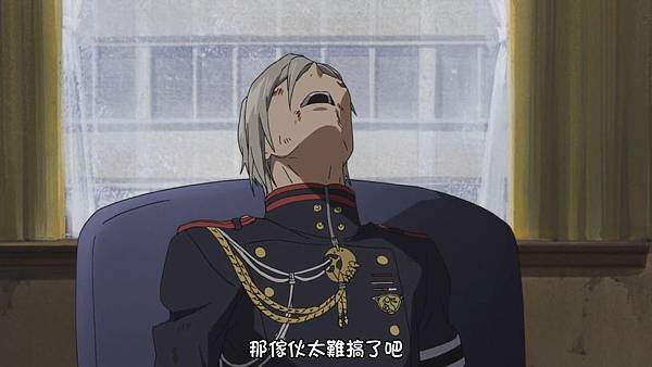終結的熾天使 2 (JYFanSub) -07[深夜和紅蓮][BIG5][1280X720].mp4_20180513_160319.931.jpg
