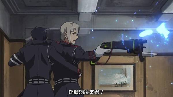 終結的熾天使 2 (JYFanSub) -07[深夜和紅蓮][BIG5][1280X720].mp4_20180513_160608.336.jpg