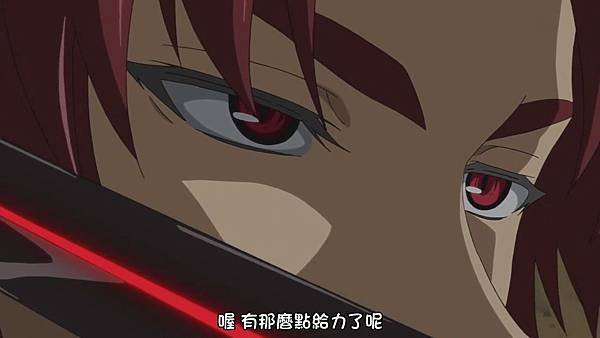 終結的熾天使 2 (JYFanSub) -07[深夜和紅蓮][BIG5][1280X720].mp4_20180513_160505.387.jpg