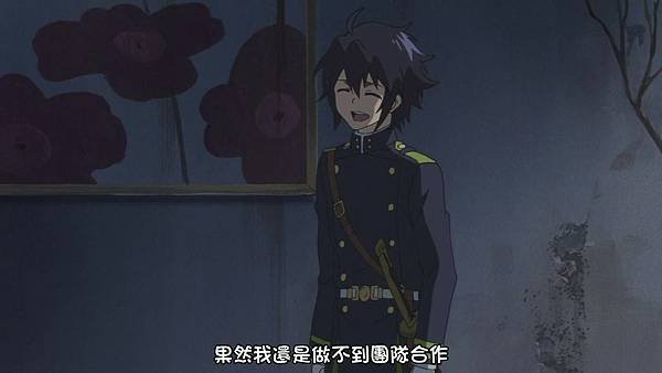 終結的熾天使 2 (JYFanSub) -08[鬼之搖籃曲][BIG5][1280X720].mp4_20180513_162404.502.jpg