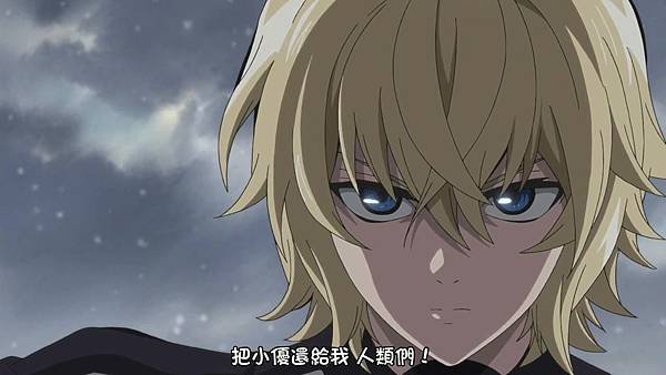 終結的熾天使 2 (JYFanSub) -09[背叛的同伴][BIG5][1280X720].mp4_20180513_164034.038.jpg