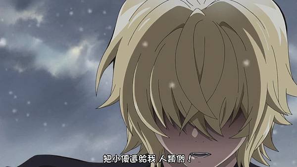 終結的熾天使 2 (JYFanSub) -09[背叛的同伴][BIG5][1280X720].mp4_20180513_164031.677.jpg