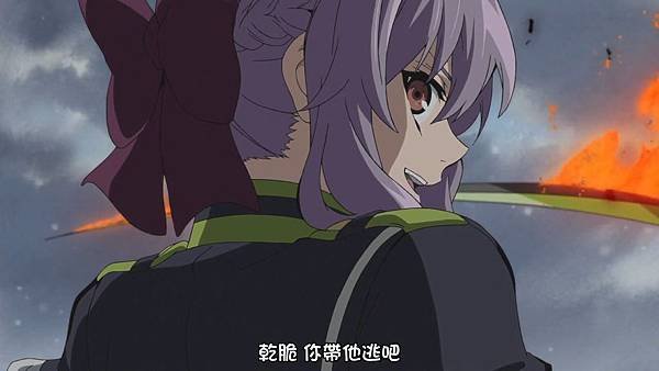 終結的熾天使 2 (JYFanSub) -09[背叛的同伴][BIG5][1280X720].mp4_20180513_164540.485.jpg