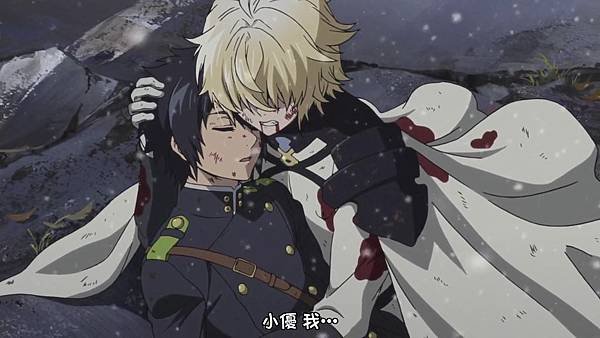 終結的熾天使 2 (JYFanSub) -09[背叛的同伴][BIG5][1280X720].mp4_20180513_164653.656.jpg