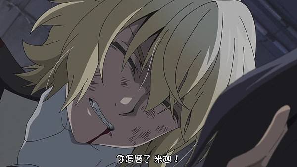 終結的熾天使 2 (JYFanSub) -10[優和米迦][BIG5][1280X720].mp4_20180513_165432.472.jpg