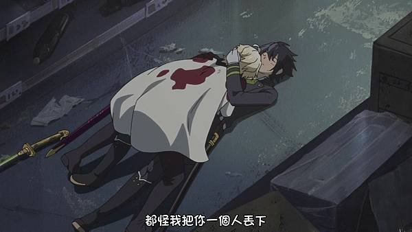 終結的熾天使 2 (JYFanSub) -10[優和米迦][BIG5][1280X720].mp4_20180513_165448.891.jpg