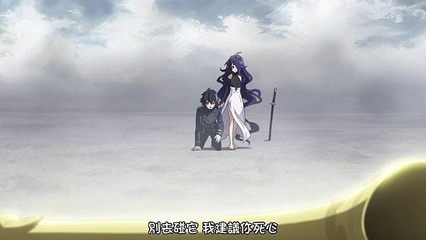 終結的熾天使 2 (JYFanSub) -09[背叛的同伴][BIG5][1280X720].mp4_20180513_163108.365.jpg