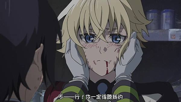 終結的熾天使 2 (JYFanSub) -10[優和米迦][BIG5][1280X720].mp4_20180513_165659.329.jpg