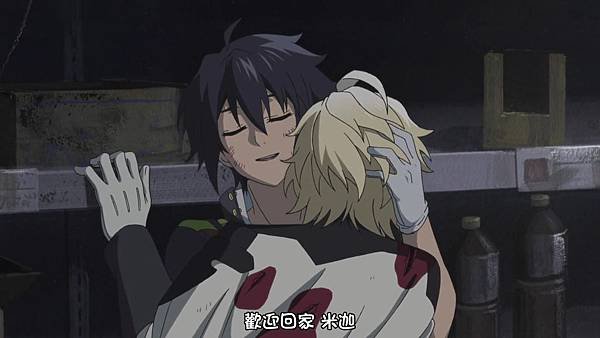 終結的熾天使 2 (JYFanSub) -10[優和米迦][BIG5][1280X720].mp4_20180513_170006.793.jpg