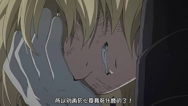 終結的熾天使 2 (JYFanSub) -10[優和米迦][BIG5][1280X720].mp4_20180513_170158.970.jpg