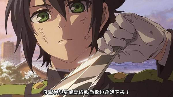 終結的熾天使 2 (JYFanSub) -10[優和米迦][BIG5][1280X720].mp4_20180513_170618.678.jpg