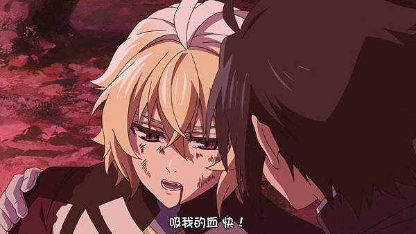 終結的熾天使 2 (JYFanSub) -12[終結的熾天使][BIG5][1280X720].mp4_20180513_173937.160.jpg
