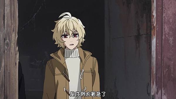 終結的熾天使 2 (JYFanSub) -12[終結的熾天使][BIG5][1280X720].mp4_20180513_175352.414.jpg