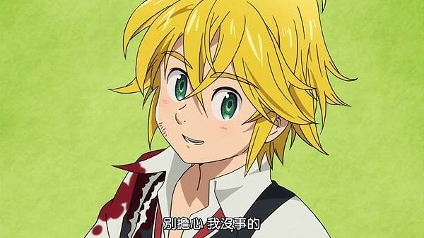 [Dymy][Nanatsu no Taizai The Seven Deadly Sins][04][BIG5][1280X720].mp4_20180617_113522.704.jpg