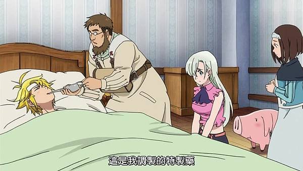 [Dymy][Nanatsu no Taizai The Seven Deadly Sins][04][BIG5][1280X720].mp4_20180617_113936.728.jpg