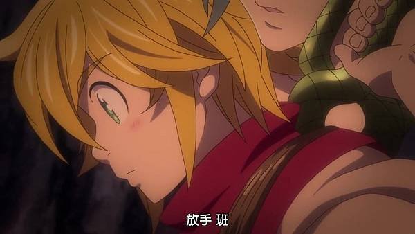 [Dymy][Nanatsu no Taizai The Seven Deadly Sins][05][BIG5][1280X720].mp4_20180617_115116.384.jpg