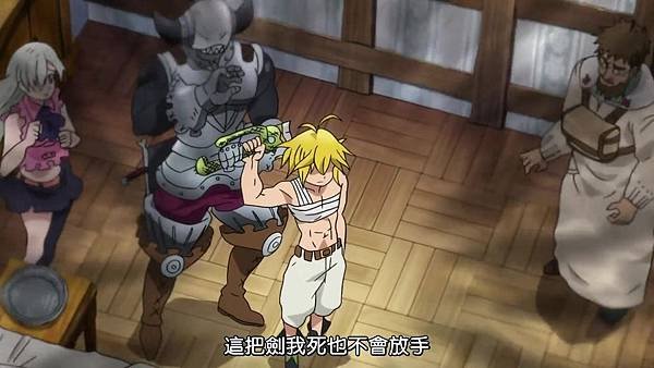 [Dymy][Nanatsu no Taizai The Seven Deadly Sins][05][BIG5][1280X720].mp4_20180617_115226.107.jpg