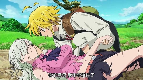 [Dymy][Nanatsu no Taizai The Seven Deadly Sins][06][BIG5][1280X720].mp4_20180617_122759.164.jpg