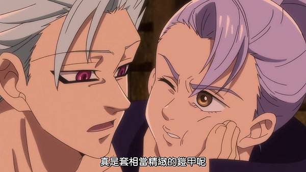 [Dymy][Nanatsu no Taizai The Seven Deadly Sins][05][BIG5][1280X720].mp4_20180617_120843.781.jpg