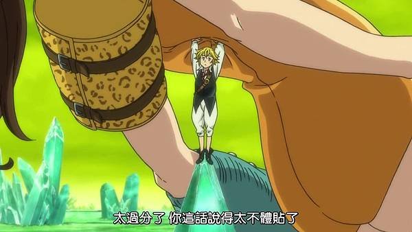 [Dymy][Nanatsu no Taizai The Seven Deadly Sins][08][BIG5][1280X720].mp4_20180617_131235.178.jpg