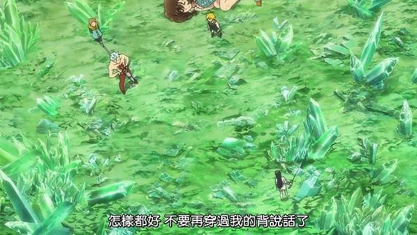 [Dymy][Nanatsu no Taizai The Seven Deadly Sins][09][BIG5][1280X720].mp4_20180617_132639.728.jpg