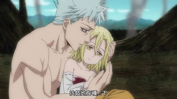 [Dymy][Nanatsu no Taizai The Seven Deadly Sins][08][BIG5][1280X720].mp4_20180617_132443.599.jpg
