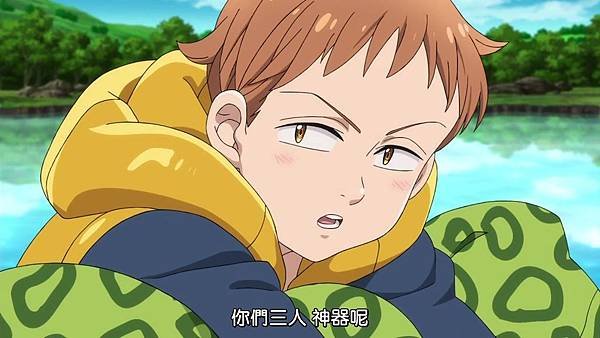[Dymy][Nanatsu no Taizai The Seven Deadly Sins][09][BIG5][1280X720].mp4_20180617_133451.335.jpg