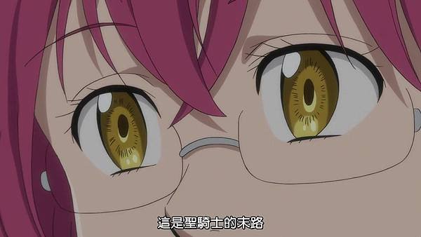 [Dymy][Nanatsu no Taizai The Seven Deadly Sins][15][BIG5][1280X720].mp4_20180617_153915.282.jpg