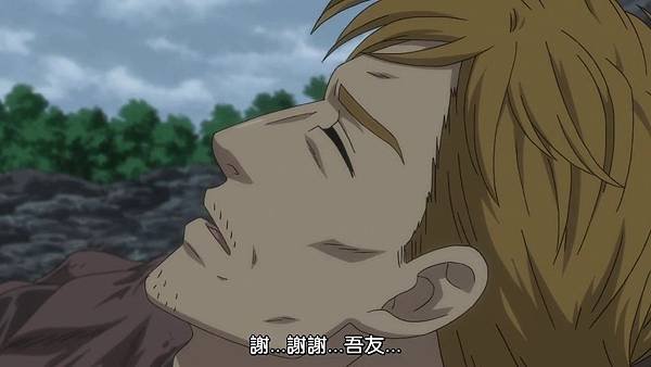 [Dymy][Nanatsu no Taizai The Seven Deadly Sins][15][BIG5][1280X720].mp4_20180617_155421.052.jpg