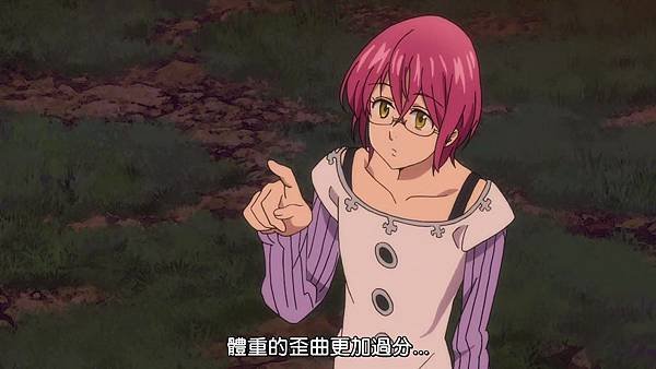[Dymy][Nanatsu no Taizai The Seven Deadly Sins][16][BIG5][1280X720].mp4_20180617_160154.914.jpg
