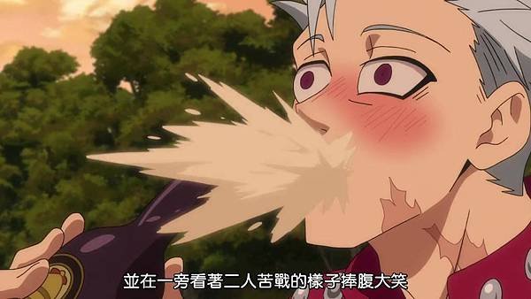 [Dymy][Nanatsu no Taizai The Seven Deadly Sins][16][BIG5][1280X720].mp4_20180617_160227.203.jpg