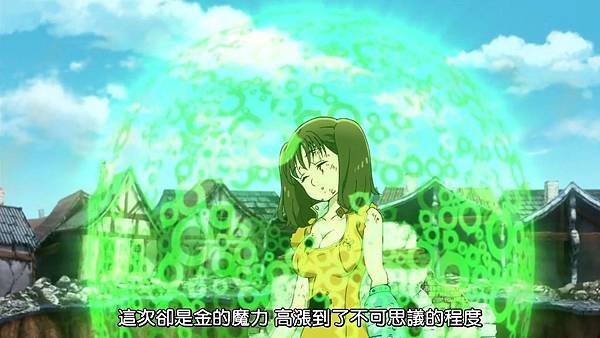 [Dymy][Nanatsu no Taizai The Seven Deadly Sins][18][BIG5][1280X720].mp4_20180617_165800.961.jpg