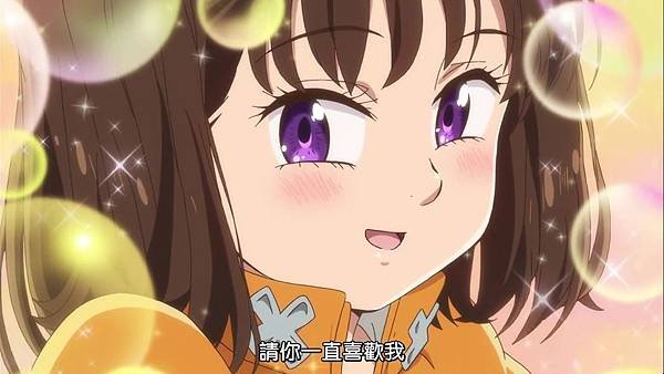 [Dymy][Nanatsu no Taizai The Seven Deadly Sins][19][BIG5][1280X720].mp4_20180617_170841.951.jpg