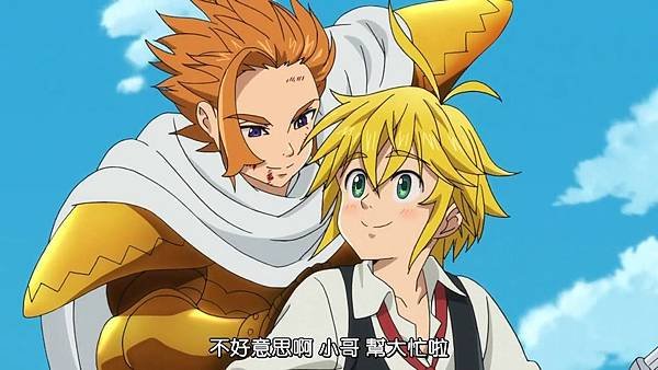 [Dymy][Nanatsu no Taizai The Seven Deadly Sins][20][BIG5][1280X720].mp4_20180617_172549.371.jpg