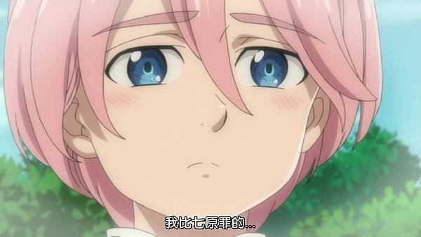 [Dymy][Nanatsu no Taizai The Seven Deadly Sins][20][BIG5][1280X720].mp4_20180617_173628.633.jpg
