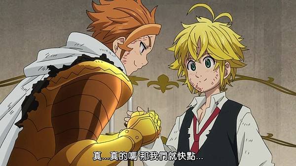 [Dymy][Nanatsu no Taizai The Seven Deadly Sins][21][BIG5][1280X720].mp4_20180617_175142.818.jpg