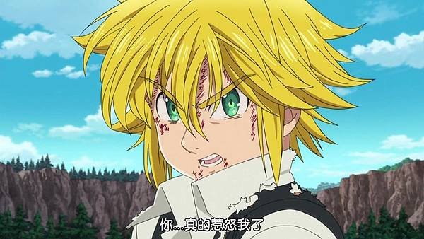 [Dymy][Nanatsu no Taizai The Seven Deadly Sins][23][BIG5][1280X720].mp4_20180617_191658.903.jpg