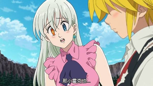 [Dymy][Nanatsu no Taizai The Seven Deadly Sins][23][BIG5][1280X720].mp4_20180617_192007.182.jpg