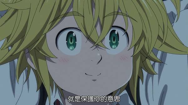 [DMG][Nanatsu no Taizai - Seisen no Shirushi -][01][720P][BIG5].mp4_20180617_213611.661.jpg