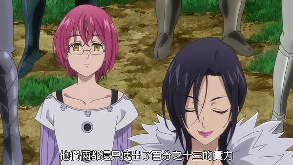 [DMG][Nanatsu no Taizai - Seisen no Shirushi -][02][720P][BIG5].mp4_20180617_214610.356.jpg