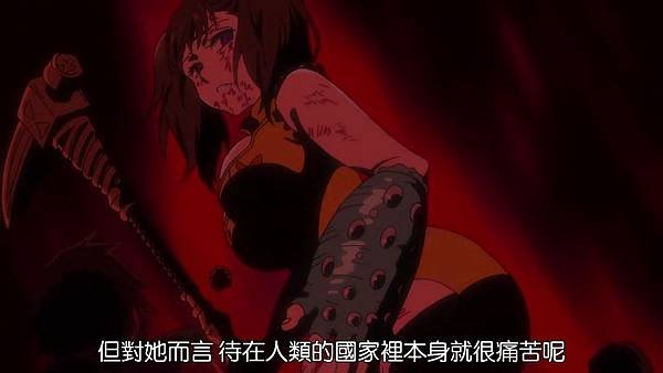 [DMG][Nanatsu no Taizai - Seisen no Shirushi -][03][720P][BIG5].mp4_20180617_220348.322.jpg